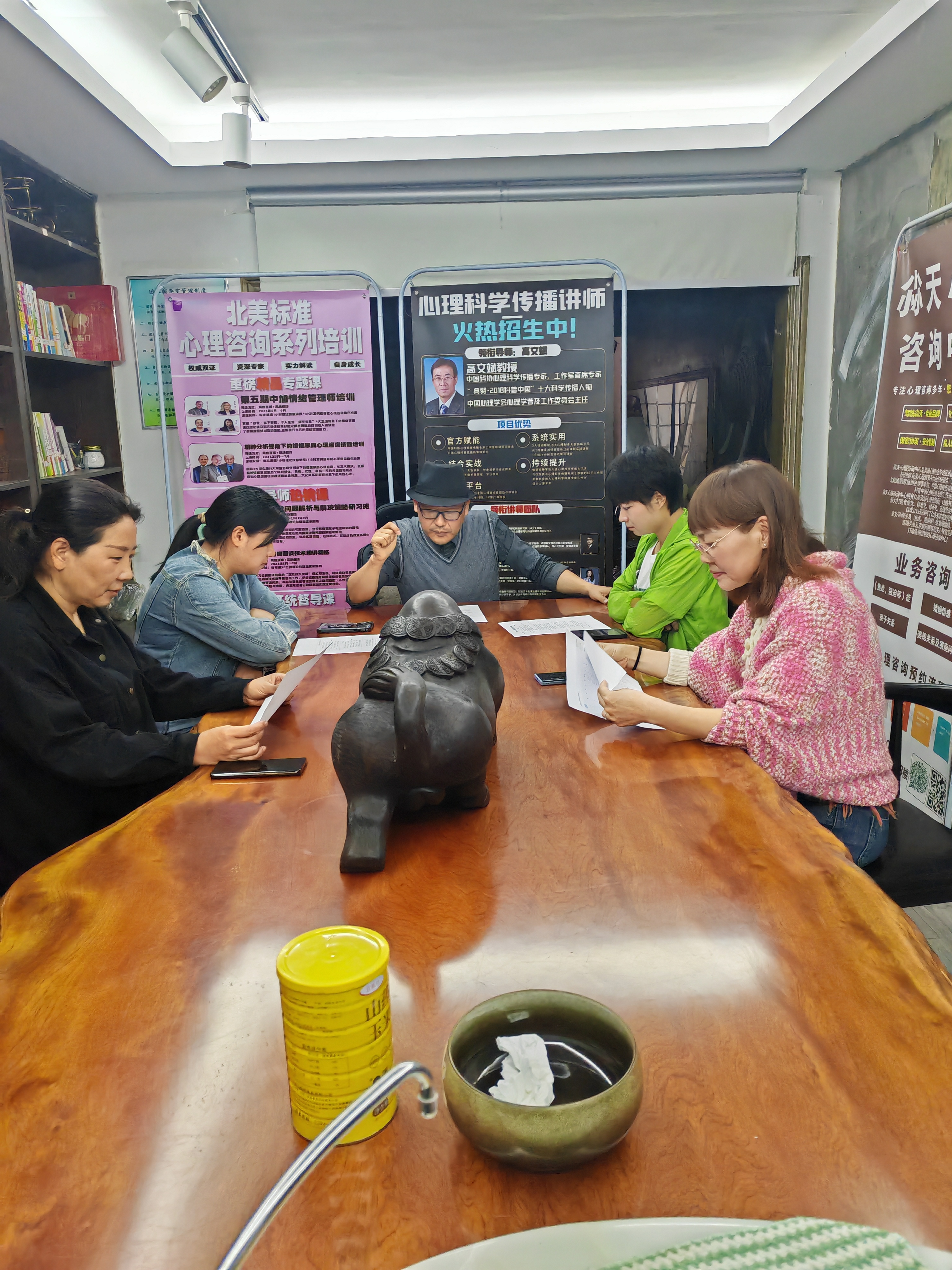 全国连锁：心云通（东阳）心理体检中心正式启动了